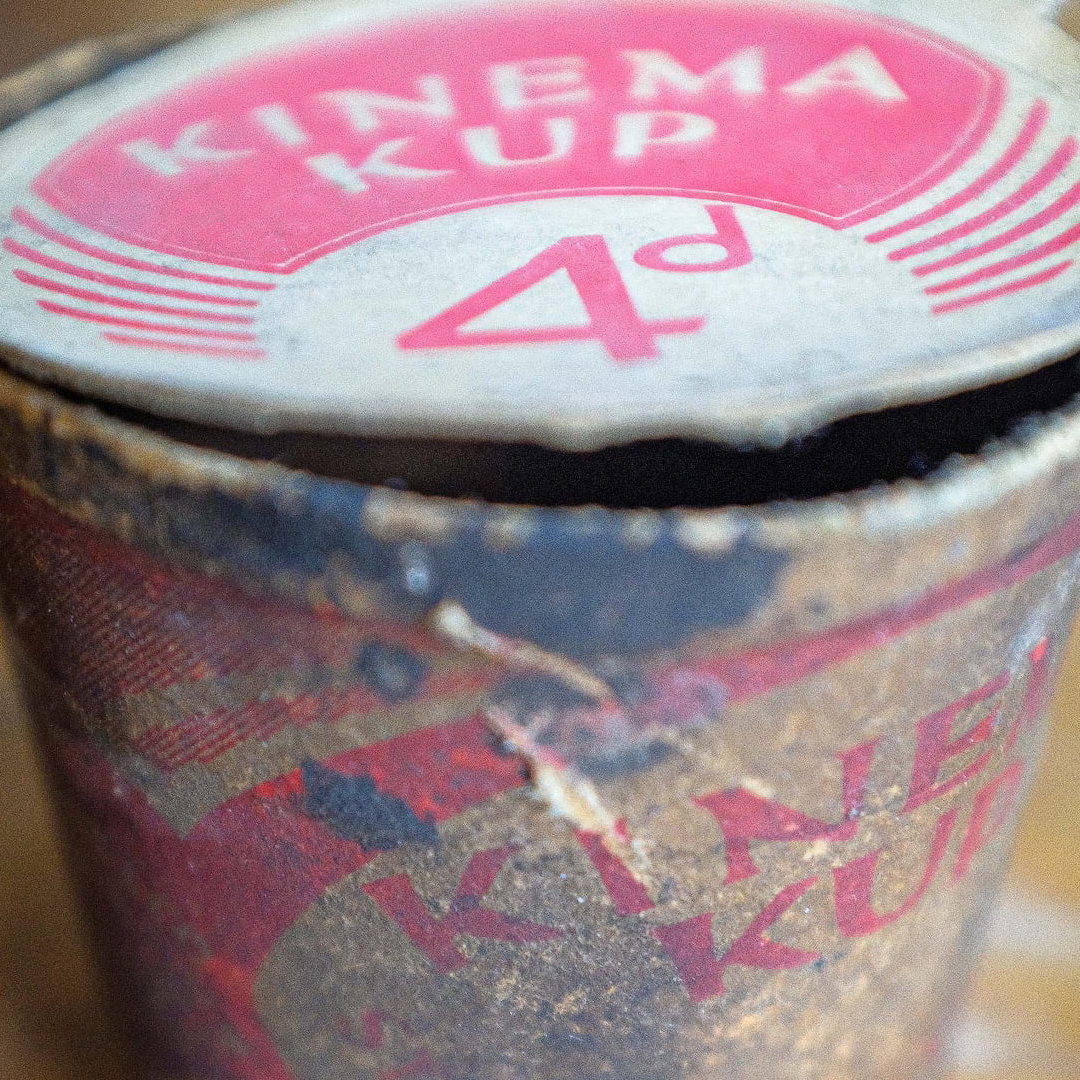 Kinema Kup